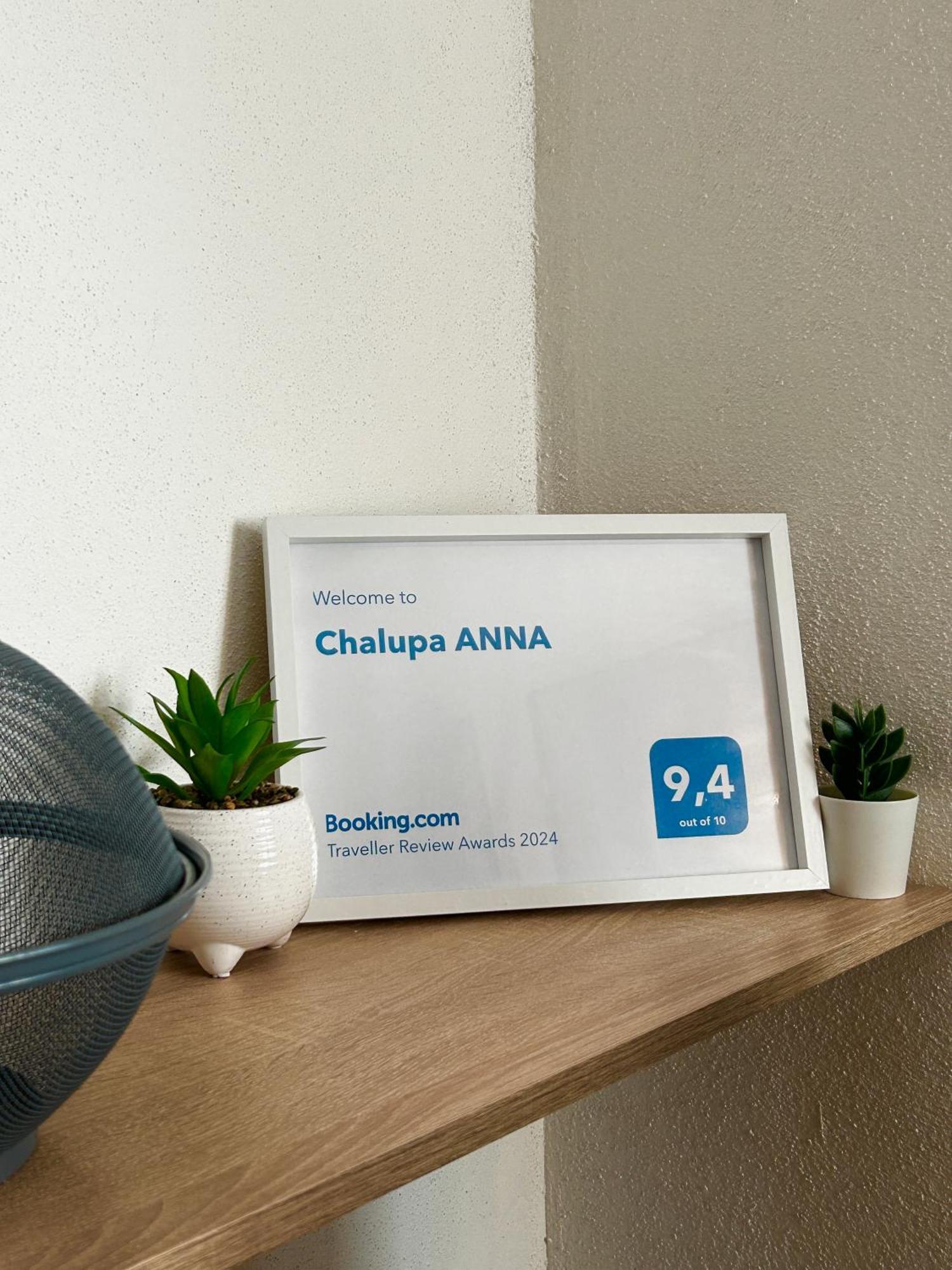 Apartman Anna Dubrava エクステリア 写真
